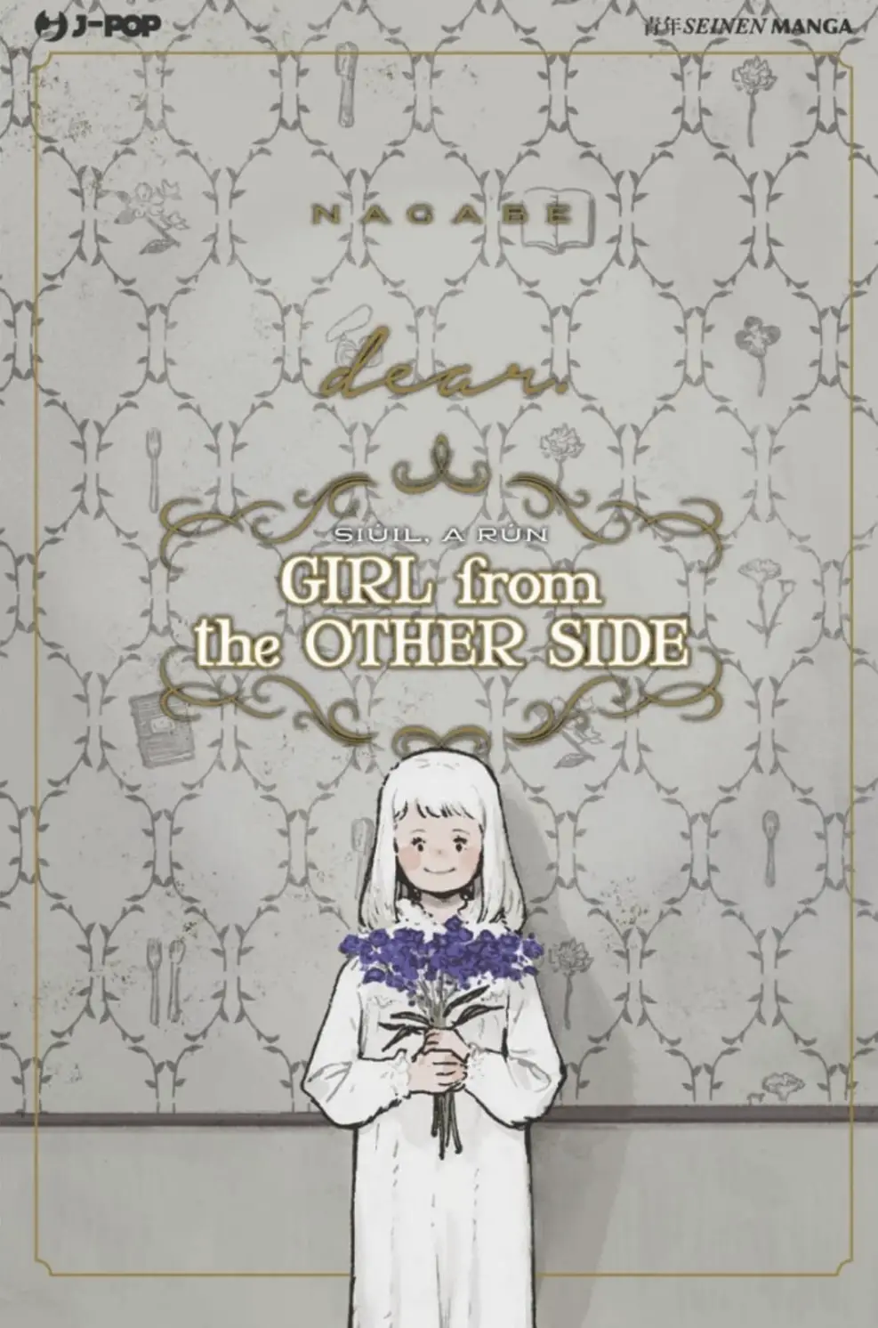 Volume cover